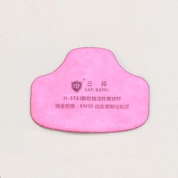 N-3733滤棉