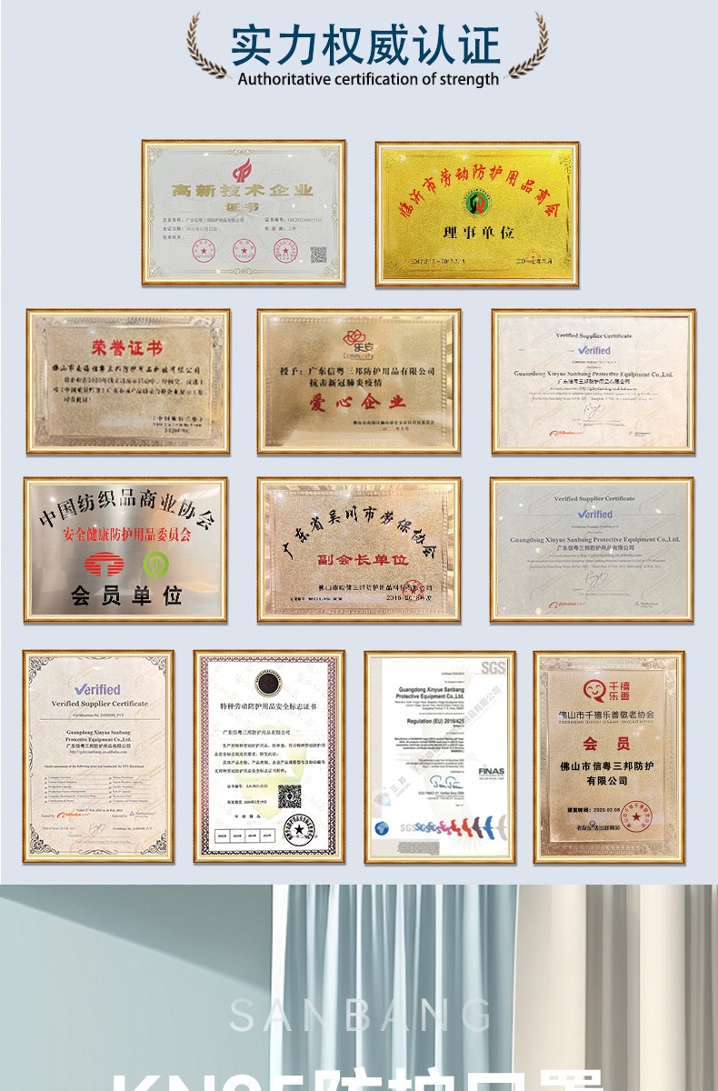 折叠详情：1802v耳塞、1802v头带、1802耳带、1801耳带_01.jpg